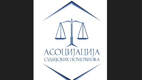 Saveti da biraju, ne Akademija